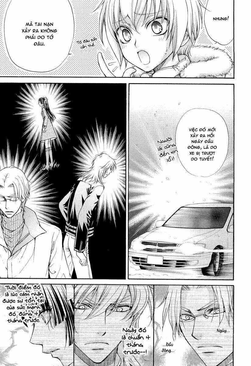 Atsumare! Gakuen Tengoku Chapter 7 trang 16