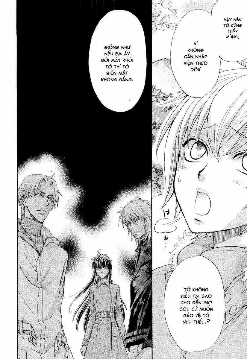 Atsumare! Gakuen Tengoku Chapter 7 trang 17