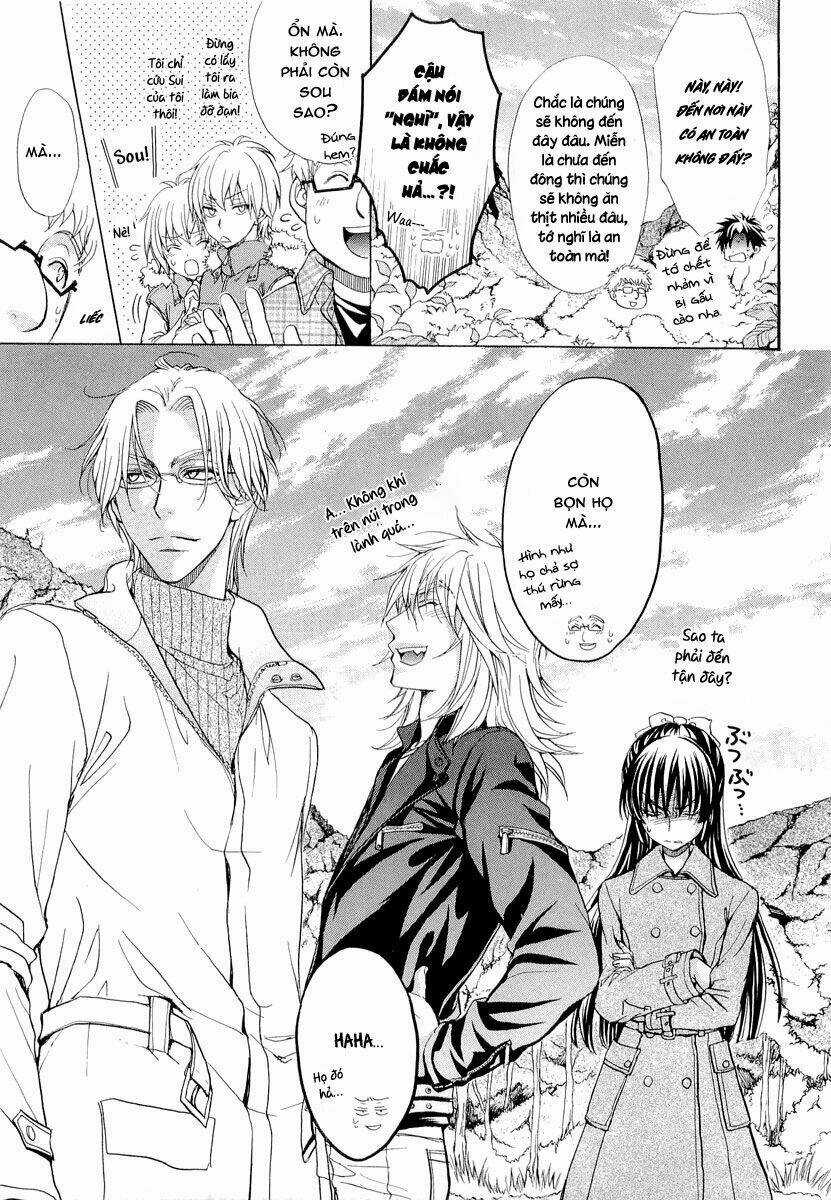 Atsumare! Gakuen Tengoku Chapter 7 trang 3