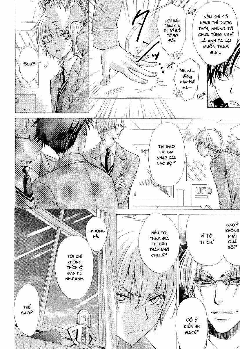 Atsumare! Gakuen Tengoku Chapter 7 trang 4