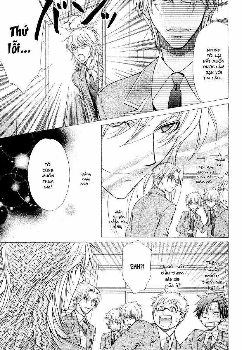 Atsumare! Gakuen Tengoku Chapter 7 trang 5