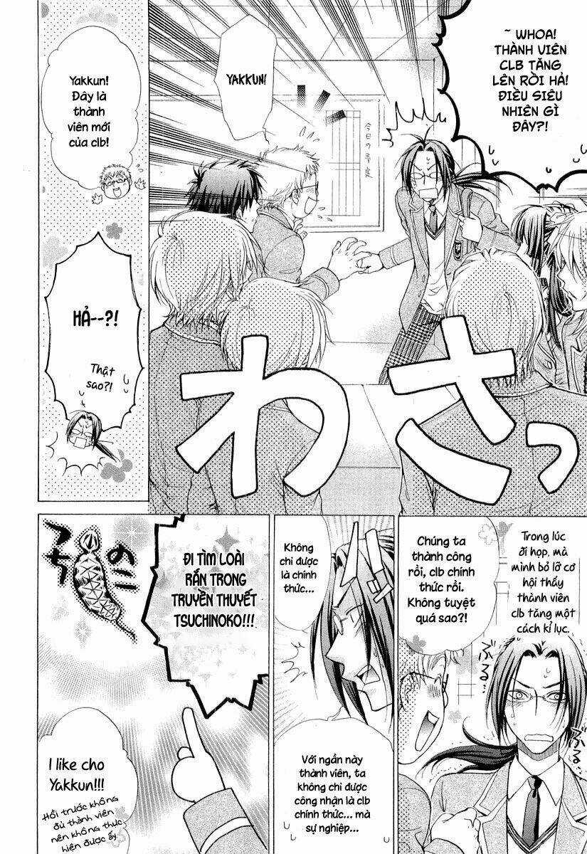 Atsumare! Gakuen Tengoku Chapter 7 trang 8
