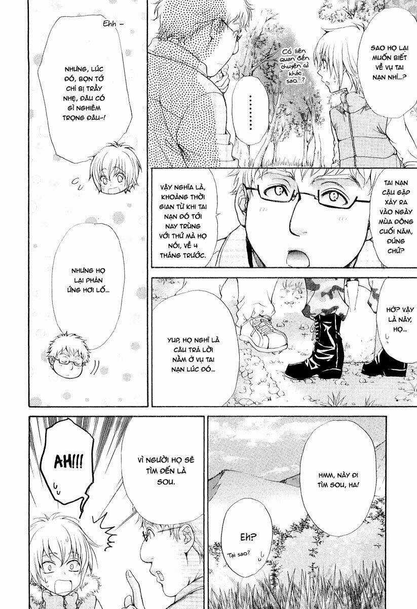 Atsumare! Gakuen Tengoku Chapter 8 trang 10