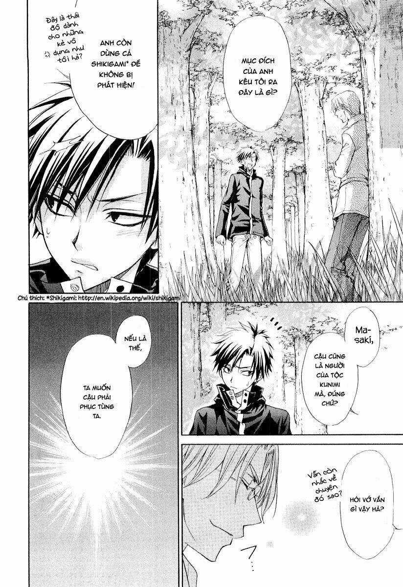 Atsumare! Gakuen Tengoku Chapter 8 trang 12