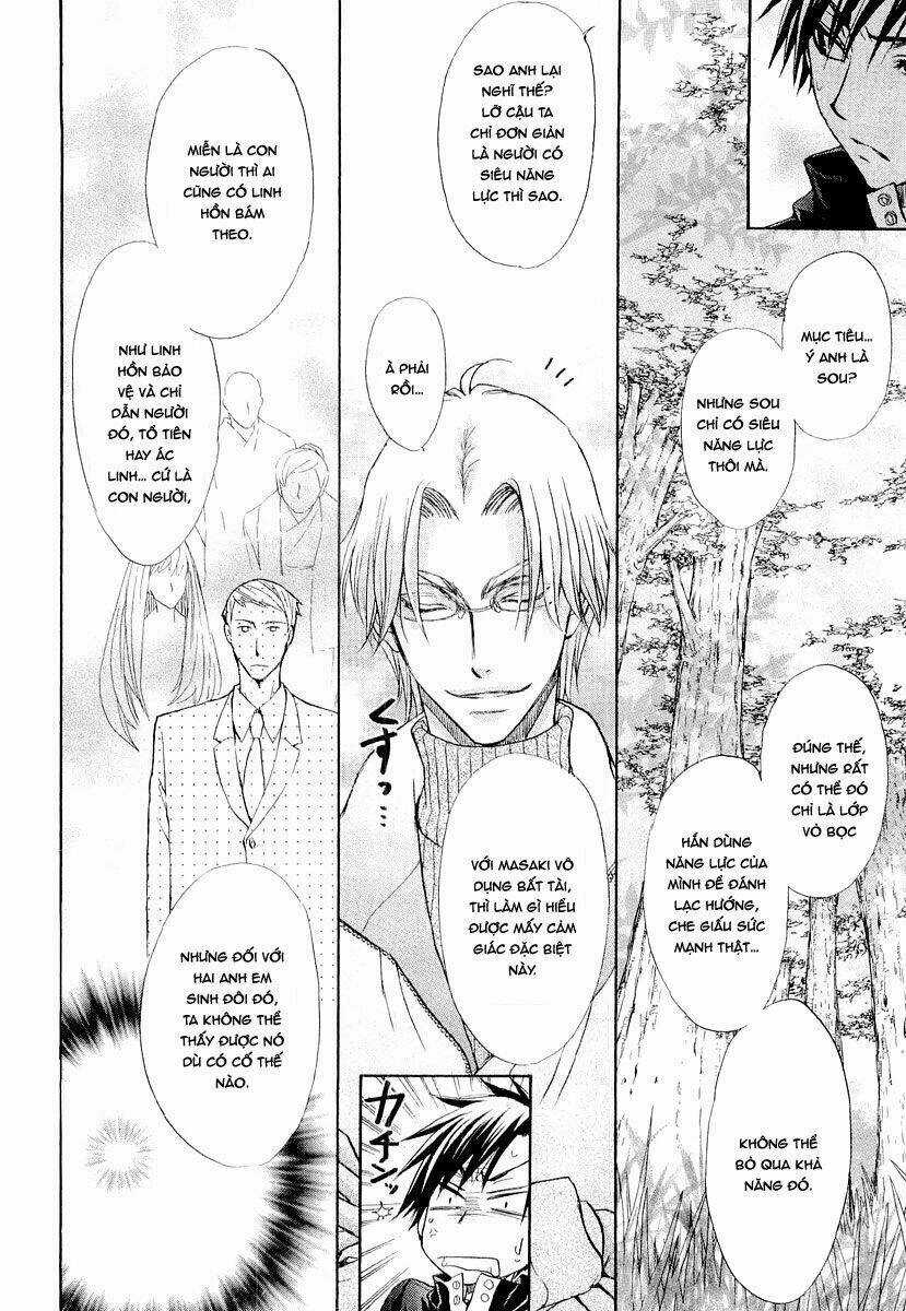 Atsumare! Gakuen Tengoku Chapter 8 trang 14