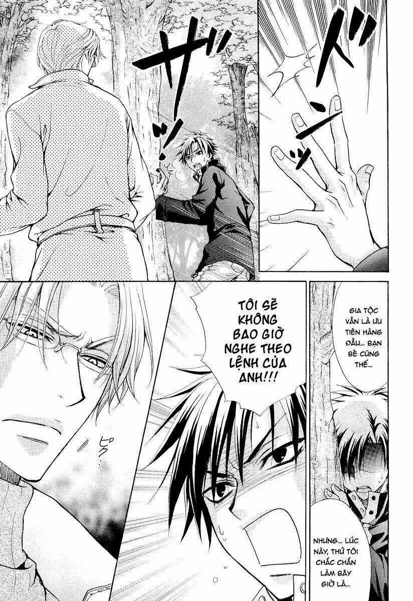 Atsumare! Gakuen Tengoku Chapter 8 trang 17