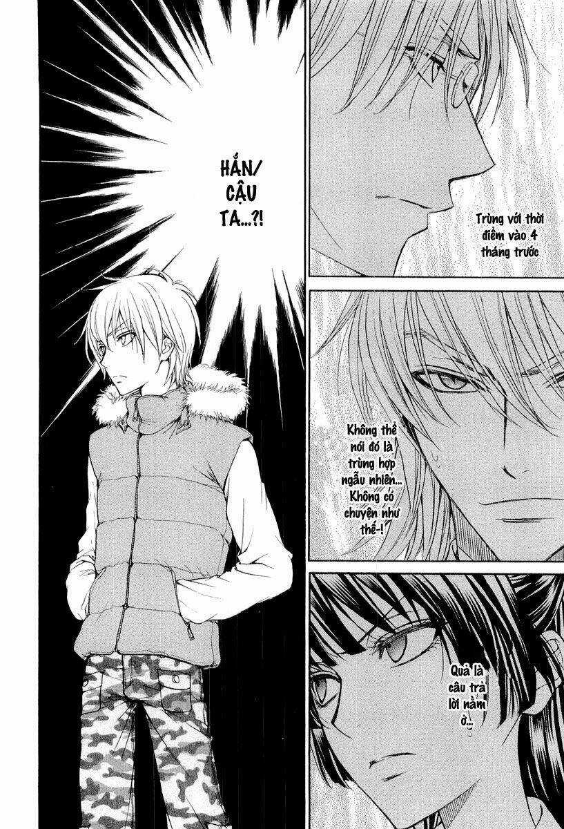 Atsumare! Gakuen Tengoku Chapter 8 trang 2