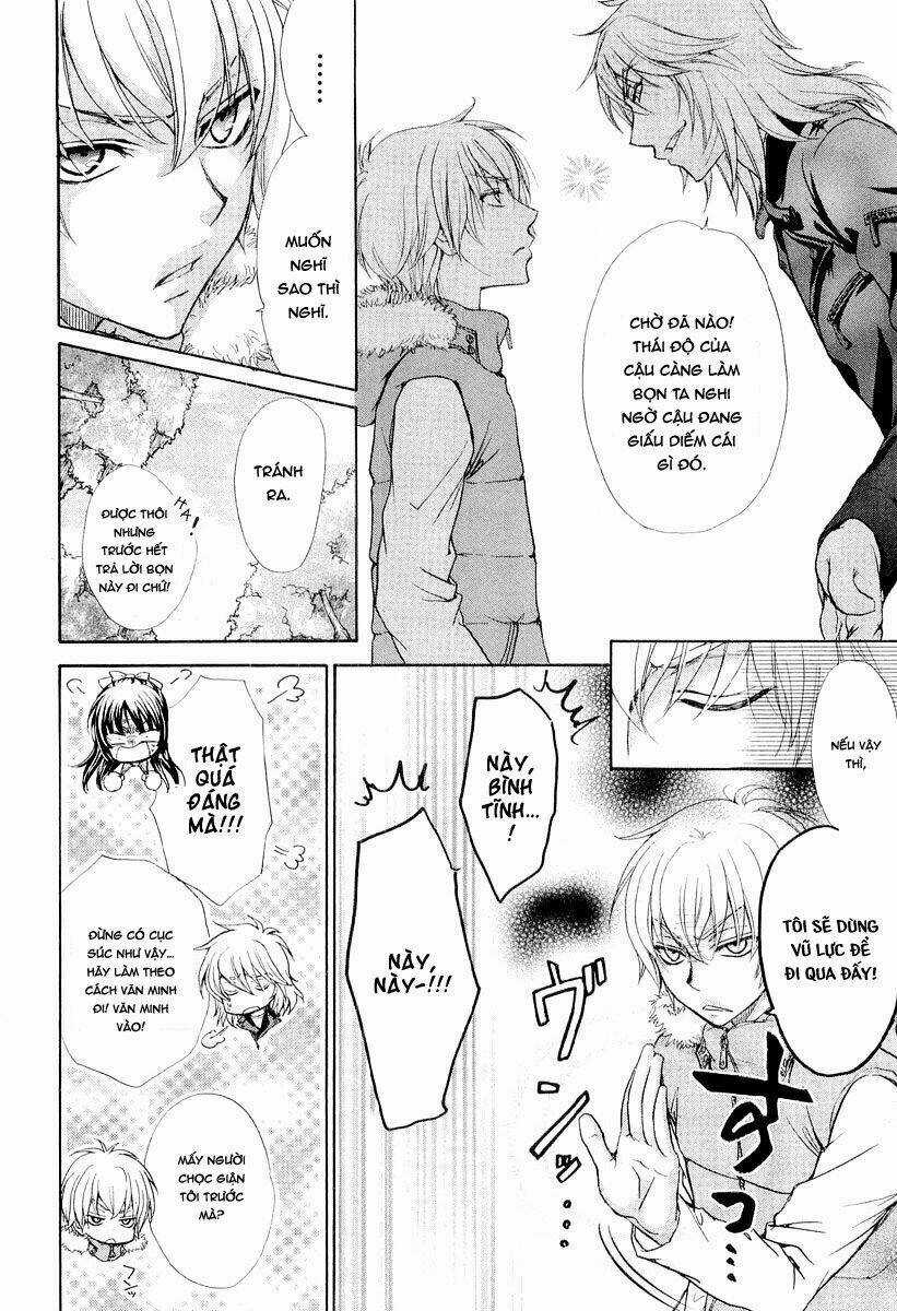 Atsumare! Gakuen Tengoku Chapter 8 trang 22