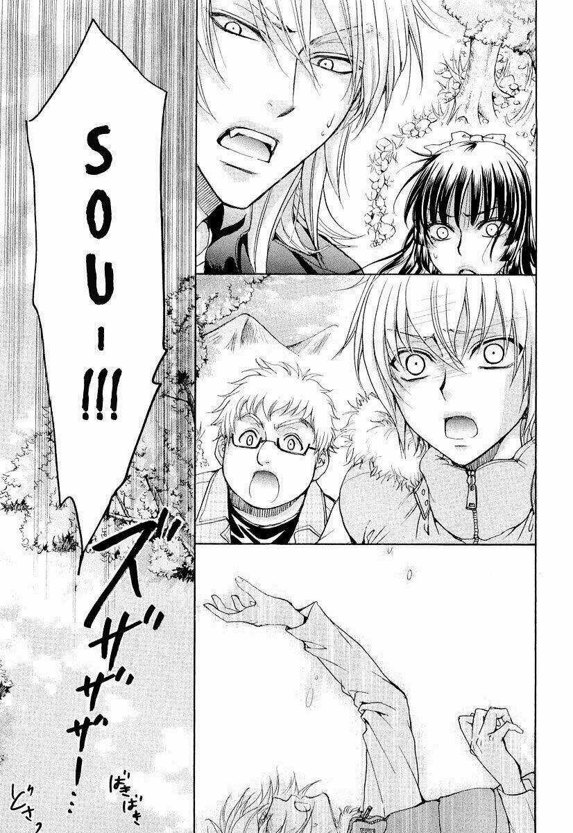 Atsumare! Gakuen Tengoku Chapter 8 trang 25