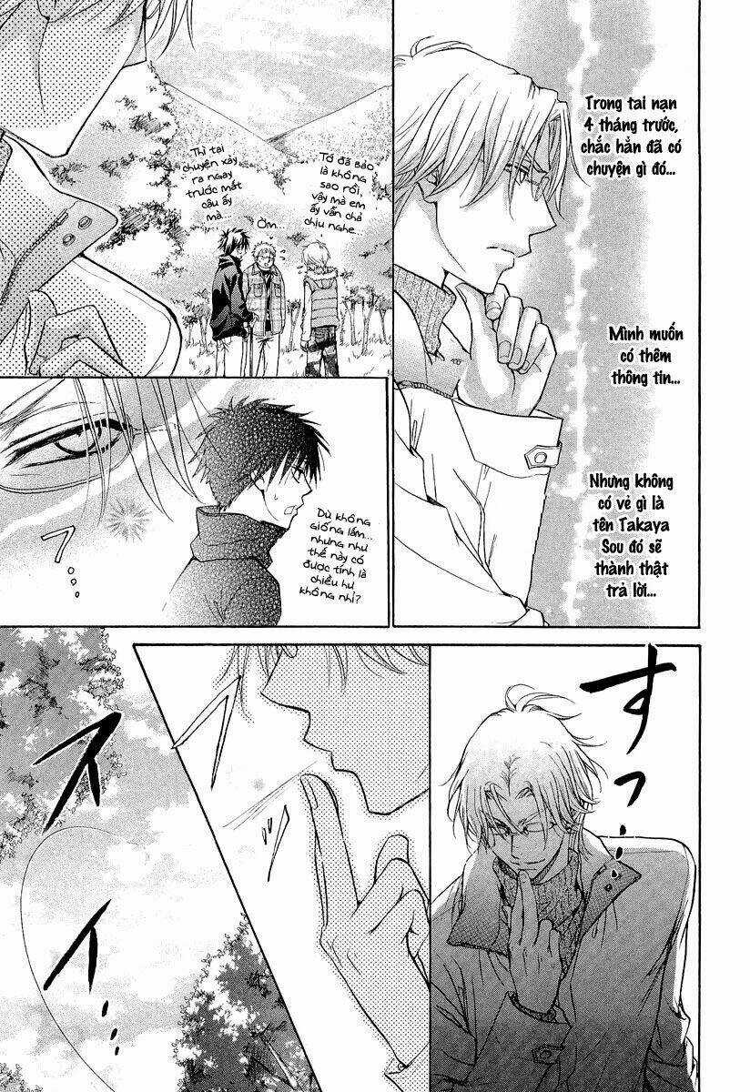 Atsumare! Gakuen Tengoku Chapter 8 trang 3