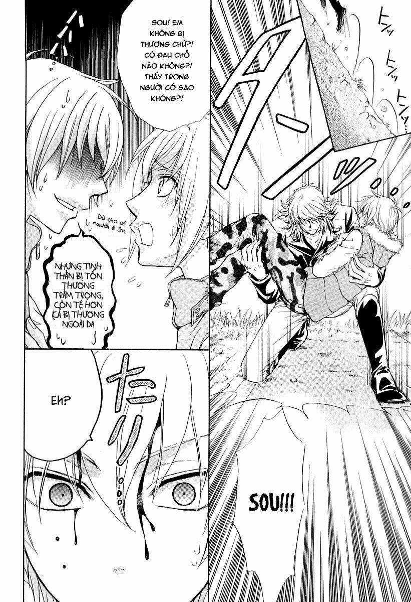 Atsumare! Gakuen Tengoku Chapter 8 trang 30