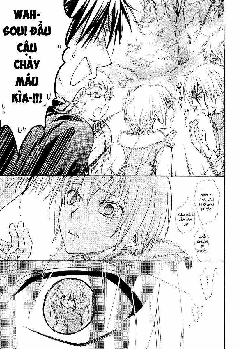 Atsumare! Gakuen Tengoku Chapter 8 trang 31