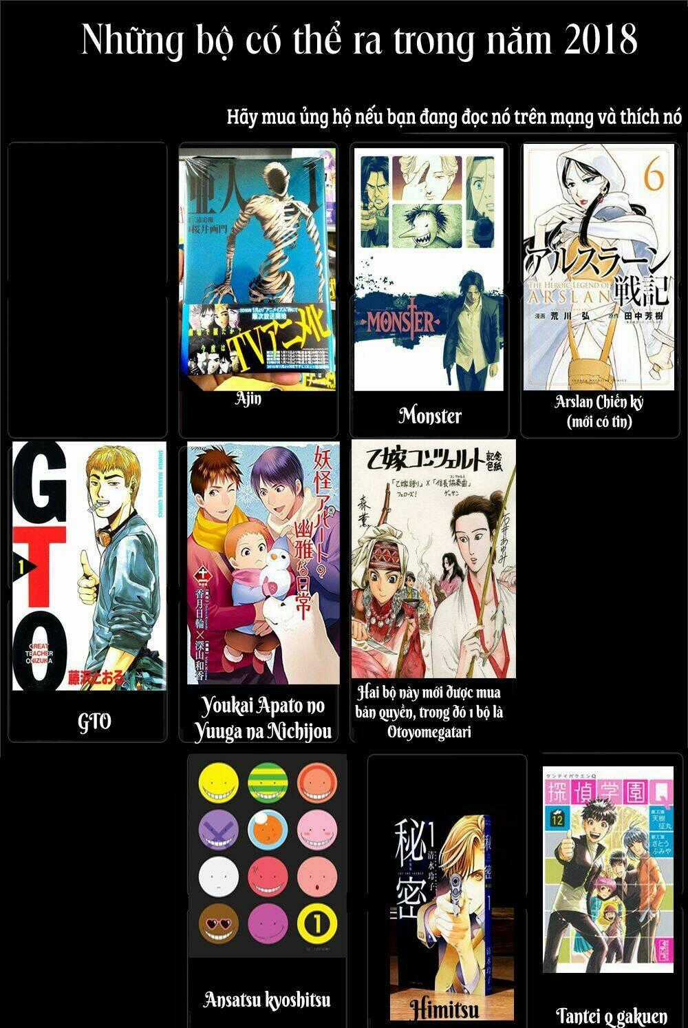 Atsumare! Gakuen Tengoku Chapter 8 trang 39