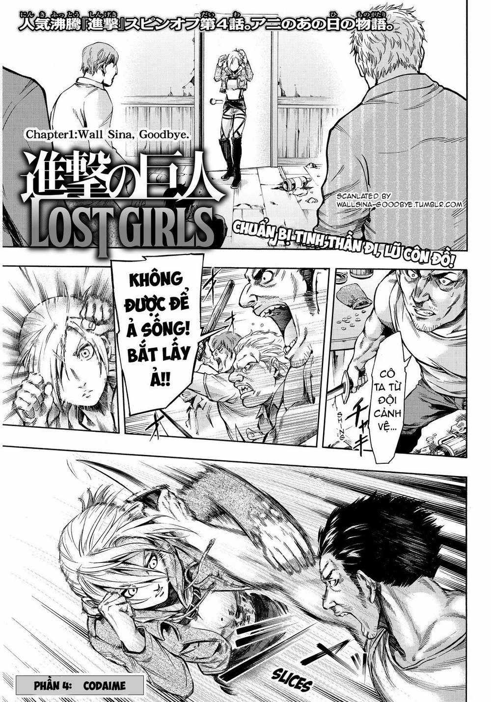 Attack On Titan – Lost Girls Chapter 4 trang 3