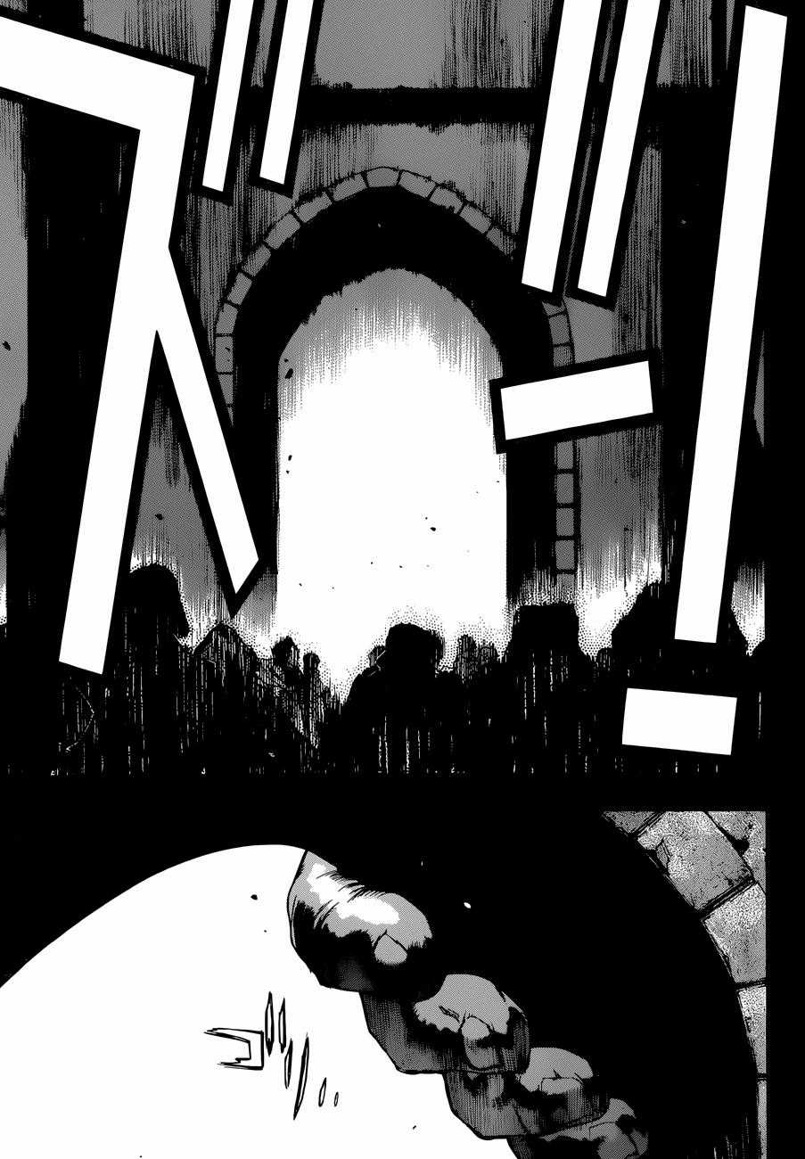 Attack On Titans - Before The Fall Chapter 1 trang 24