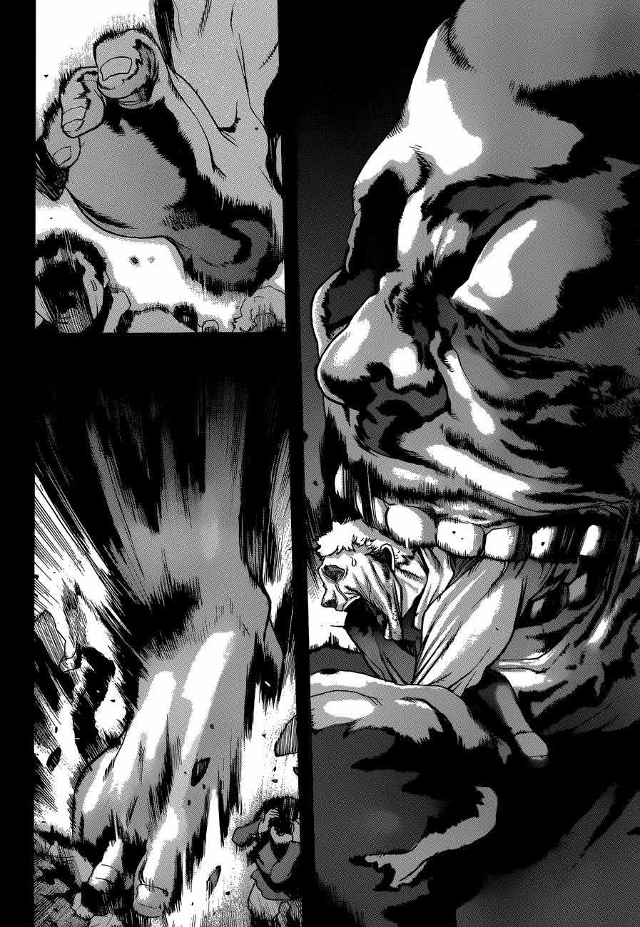 Attack On Titans - Before The Fall Chapter 1 trang 29