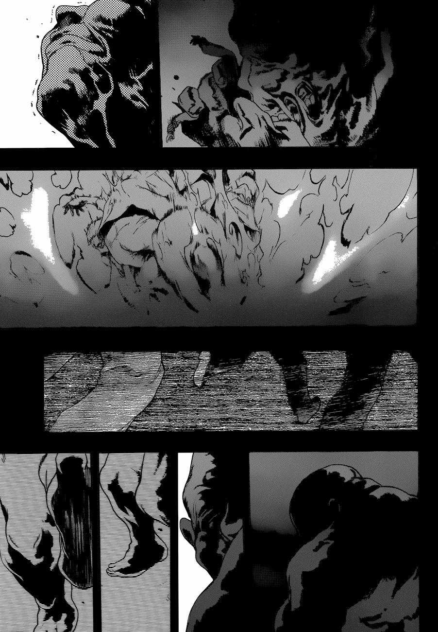 Attack On Titans - Before The Fall Chapter 1 trang 30