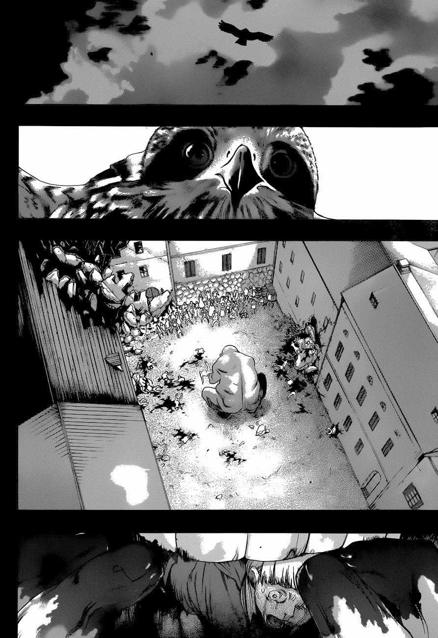 Attack On Titans - Before The Fall Chapter 1 trang 32