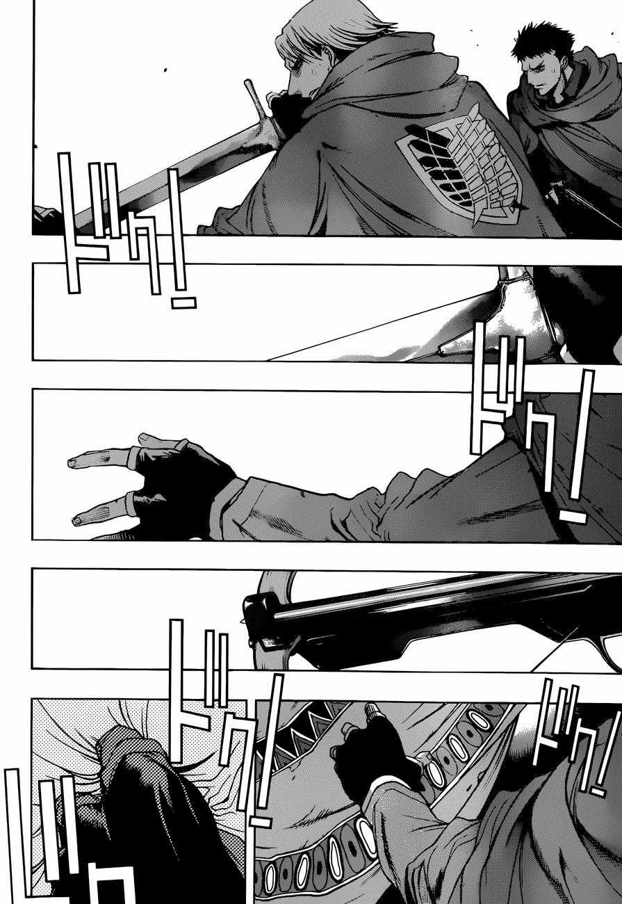 Attack On Titans - Before The Fall Chapter 1 trang 43