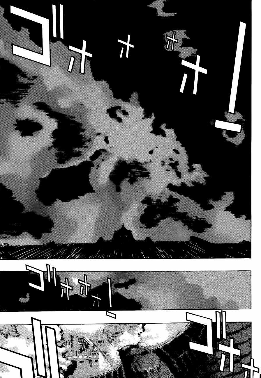 Attack On Titans - Before The Fall Chapter 1 trang 7