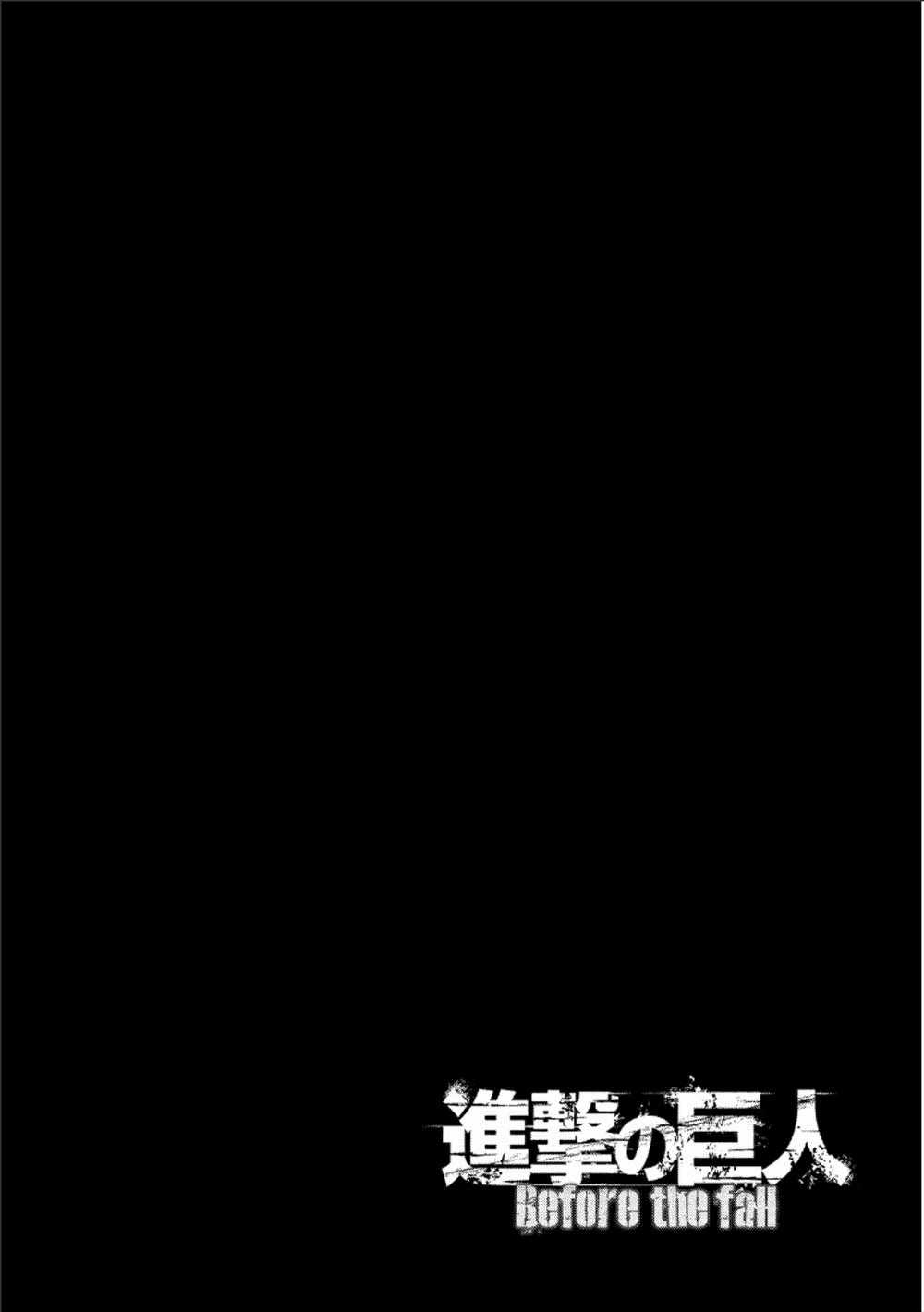 Attack On Titans - Before The Fall Chapter 12 trang 24