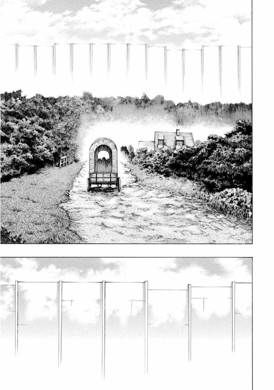 Attack On Titans - Before The Fall Chapter 14 trang 14