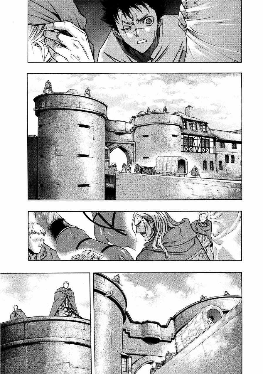 Attack On Titans - Before The Fall Chapter 14 trang 16