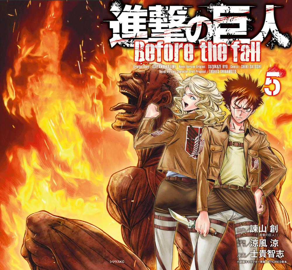 Attack On Titans - Before The Fall Chapter 14 trang 2