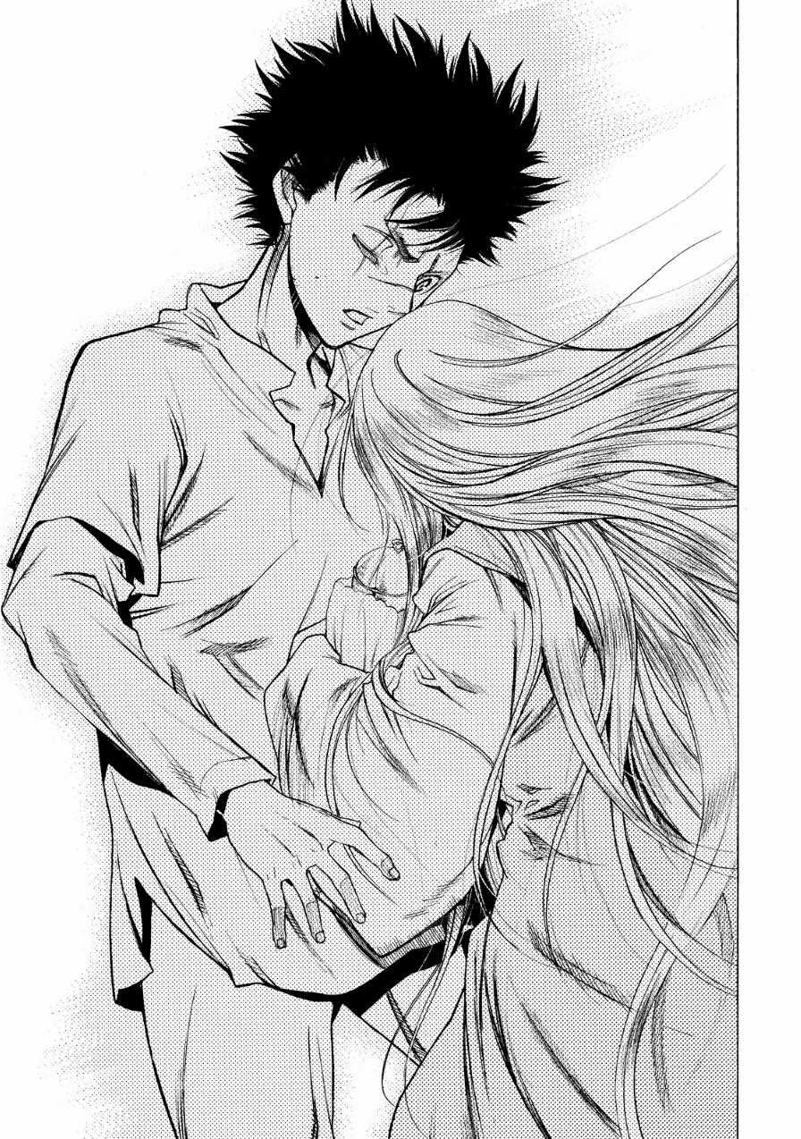 Attack On Titans - Before The Fall Chapter 14 trang 25