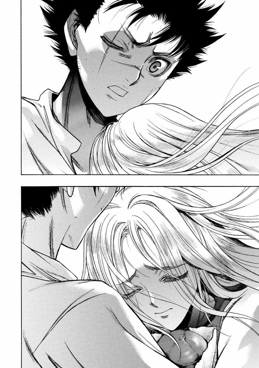 Attack On Titans - Before The Fall Chapter 14 trang 26