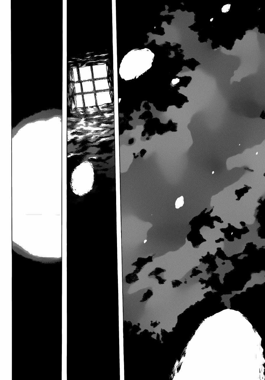 Attack On Titans - Before The Fall Chapter 2 trang 12