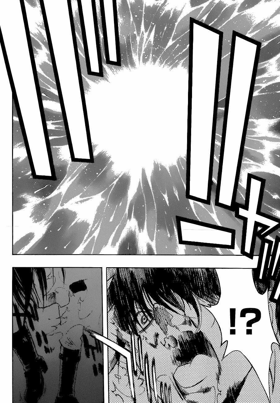 Attack On Titans - Before The Fall Chapter 2 trang 20