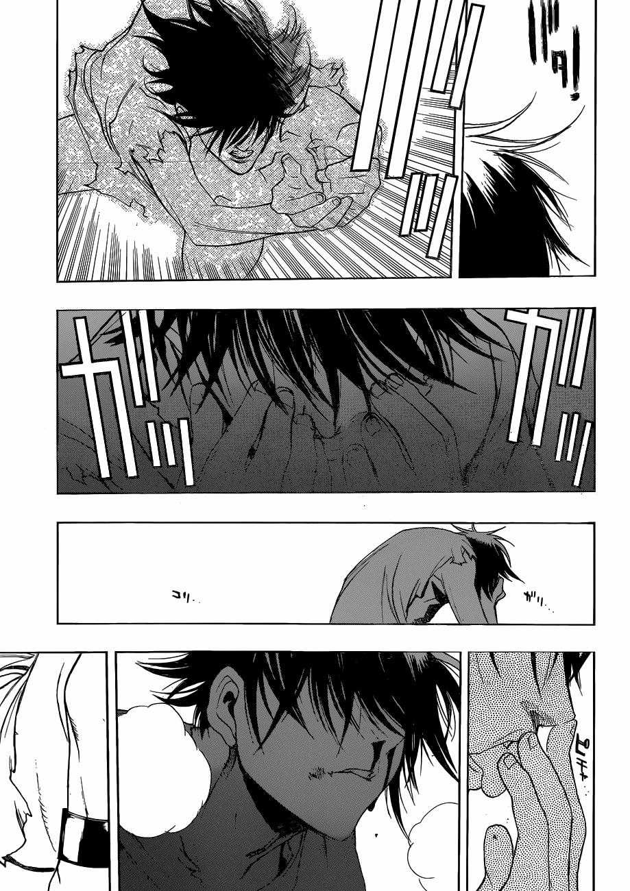 Attack On Titans - Before The Fall Chapter 2 trang 29