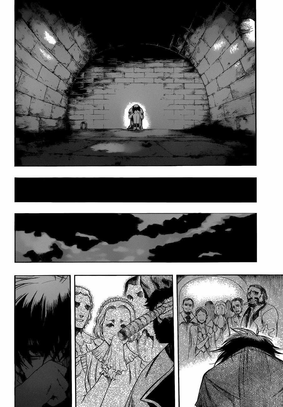 Attack On Titans - Before The Fall Chapter 2 trang 30