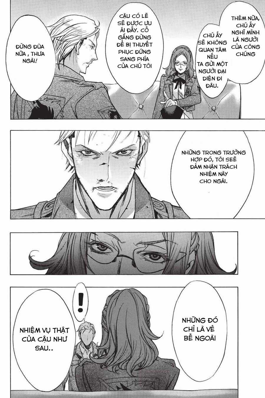Attack On Titans - Before The Fall Chapter 21.7 trang 29