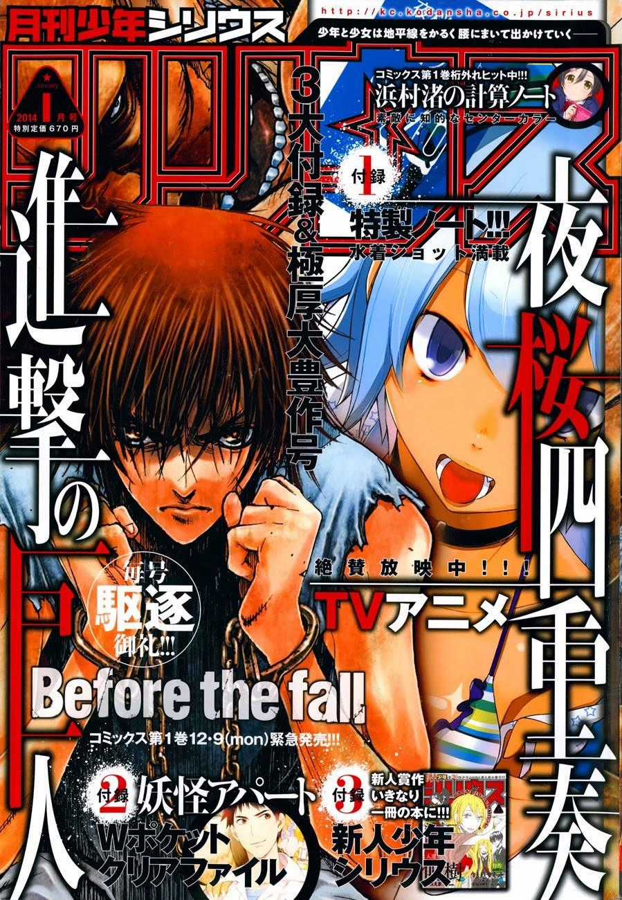 Attack On Titans - Before The Fall Chapter 3 trang 2