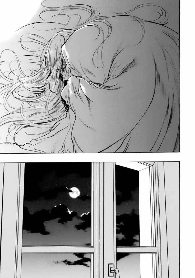 Attack On Titans - Before The Fall Chapter 5 trang 18