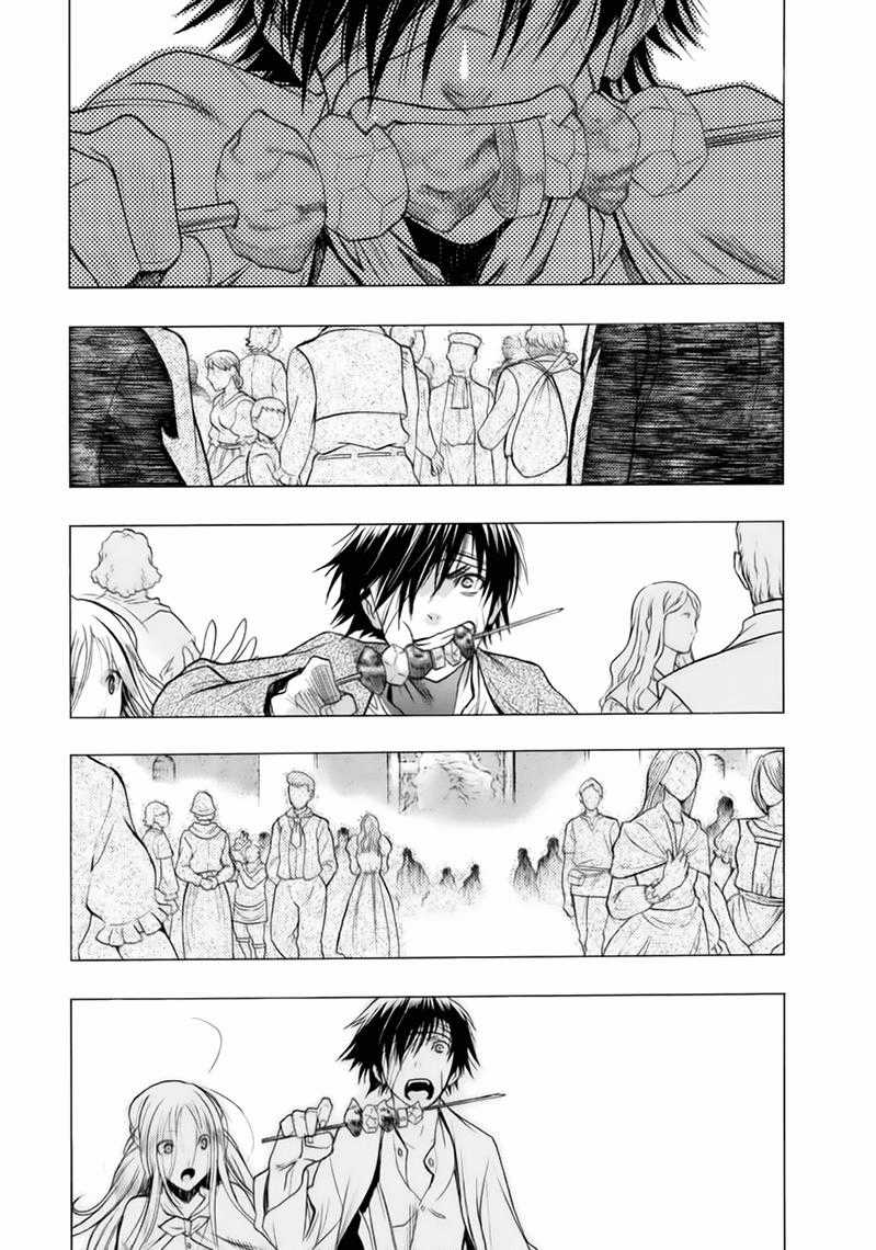 Attack On Titans - Before The Fall Chapter 5 trang 21