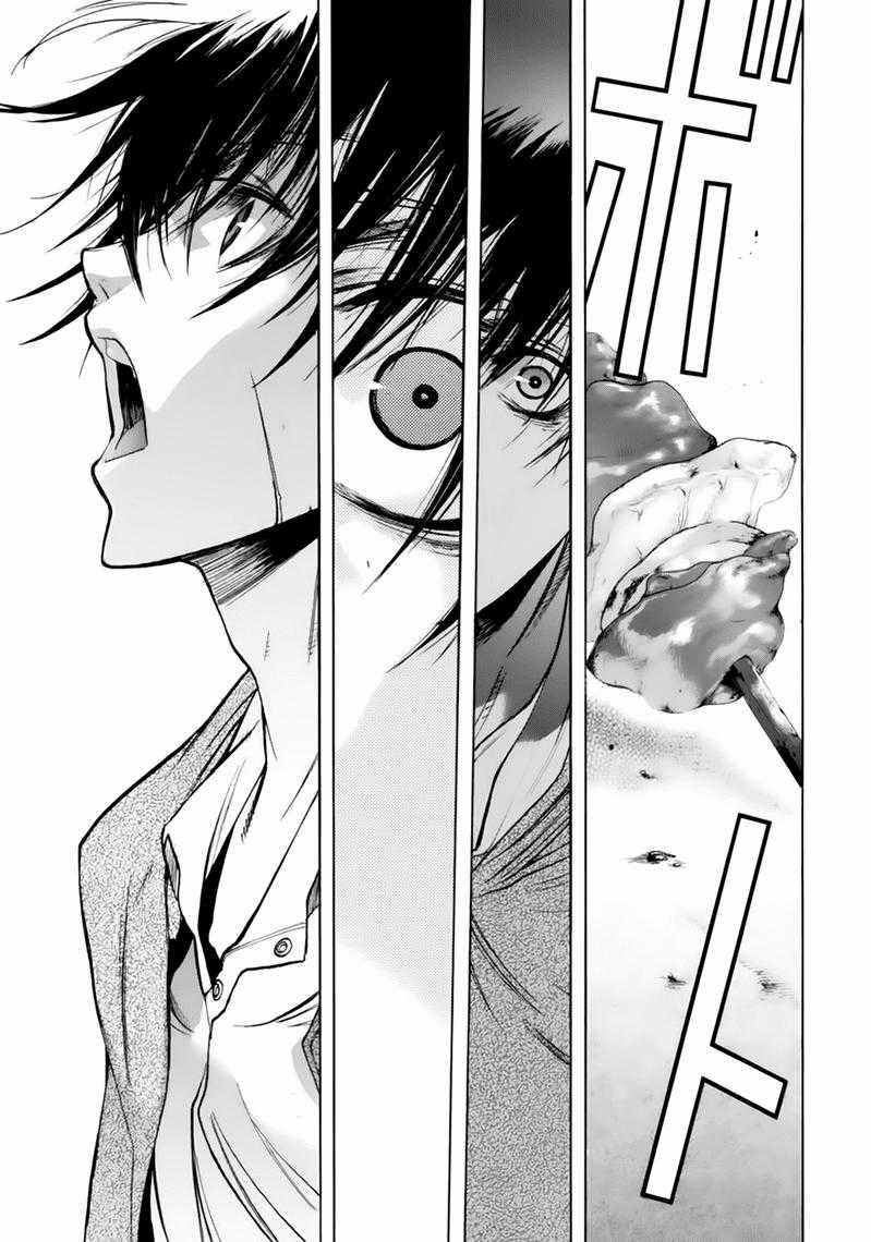 Attack On Titans - Before The Fall Chapter 5 trang 22