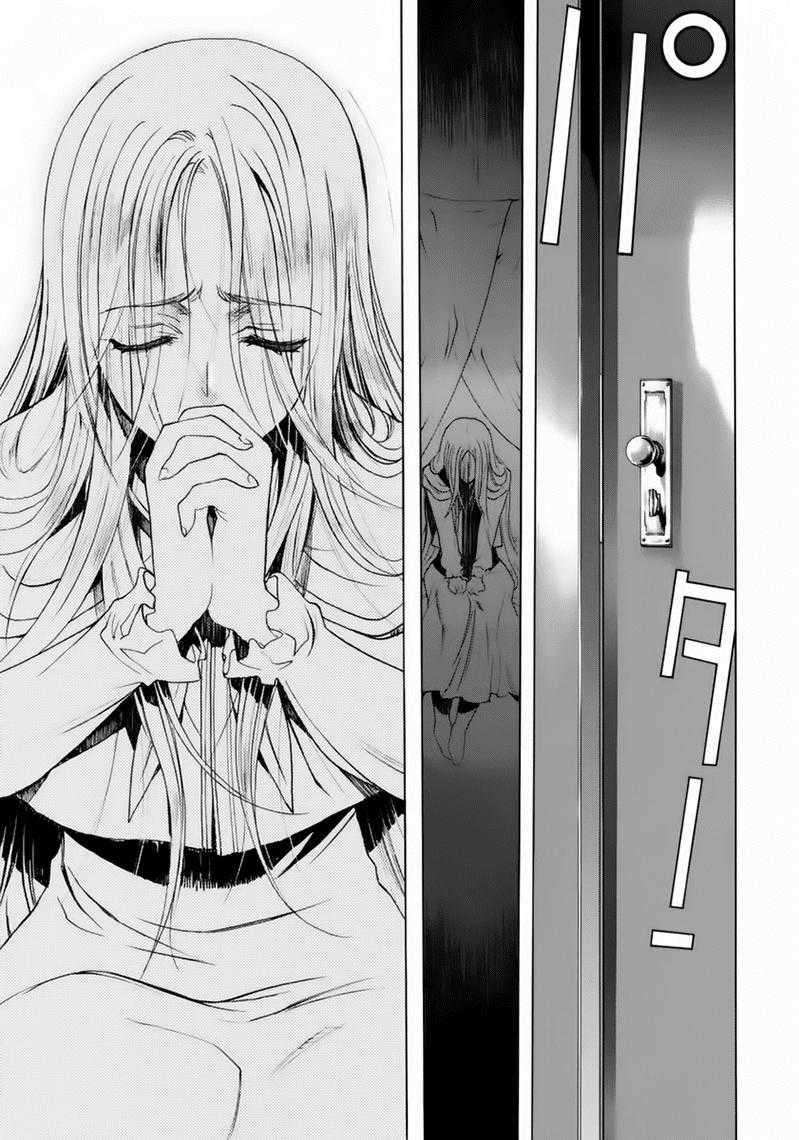 Attack On Titans - Before The Fall Chapter 5 trang 40