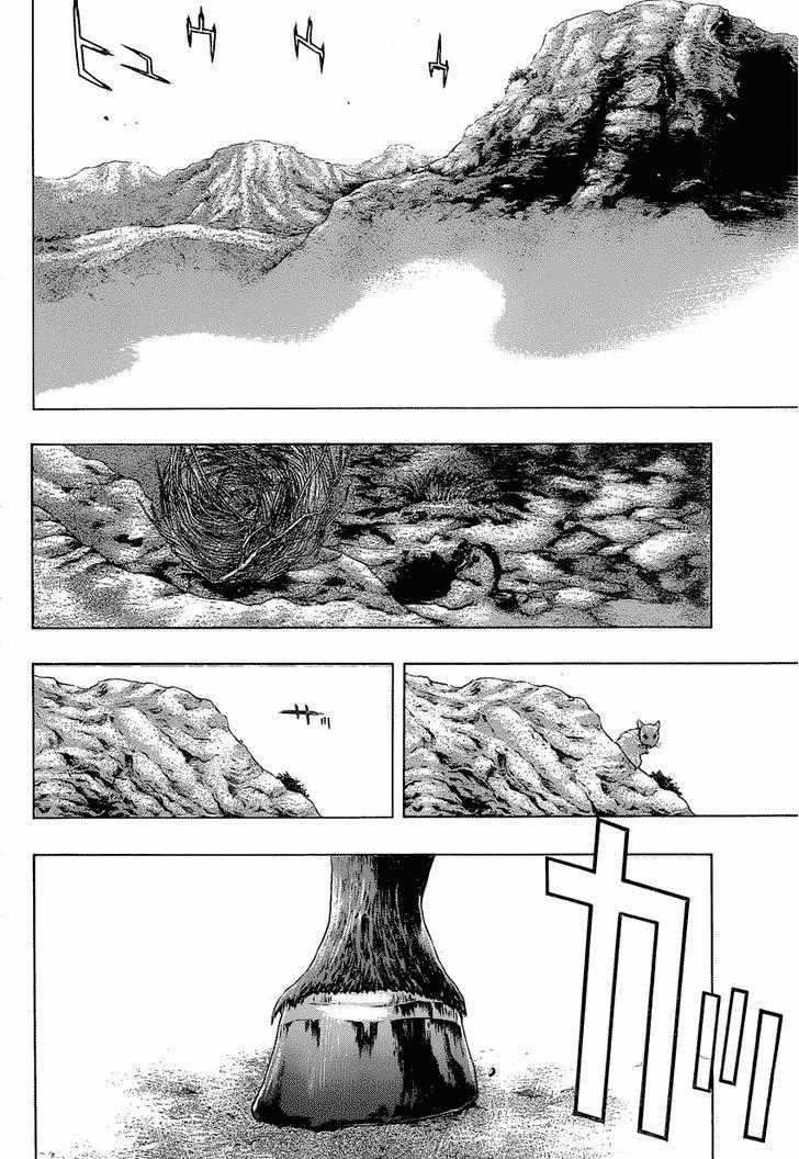 Attack On Titans - Before The Fall Chapter 6 trang 11