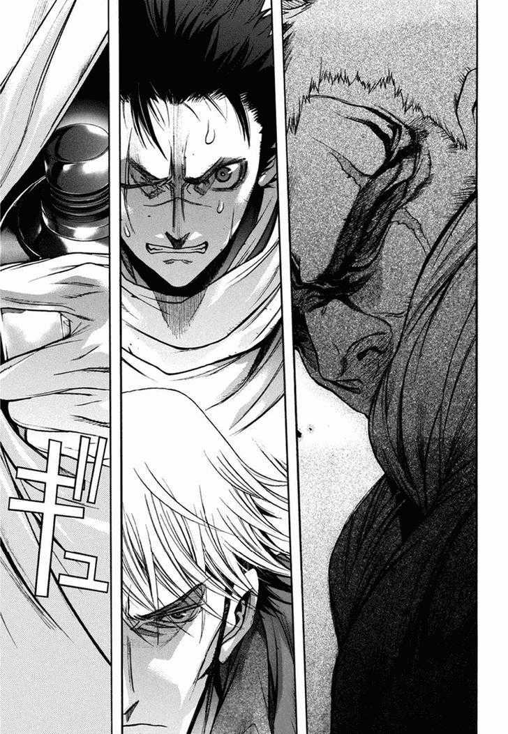 Attack On Titans - Before The Fall Chapter 9 trang 13