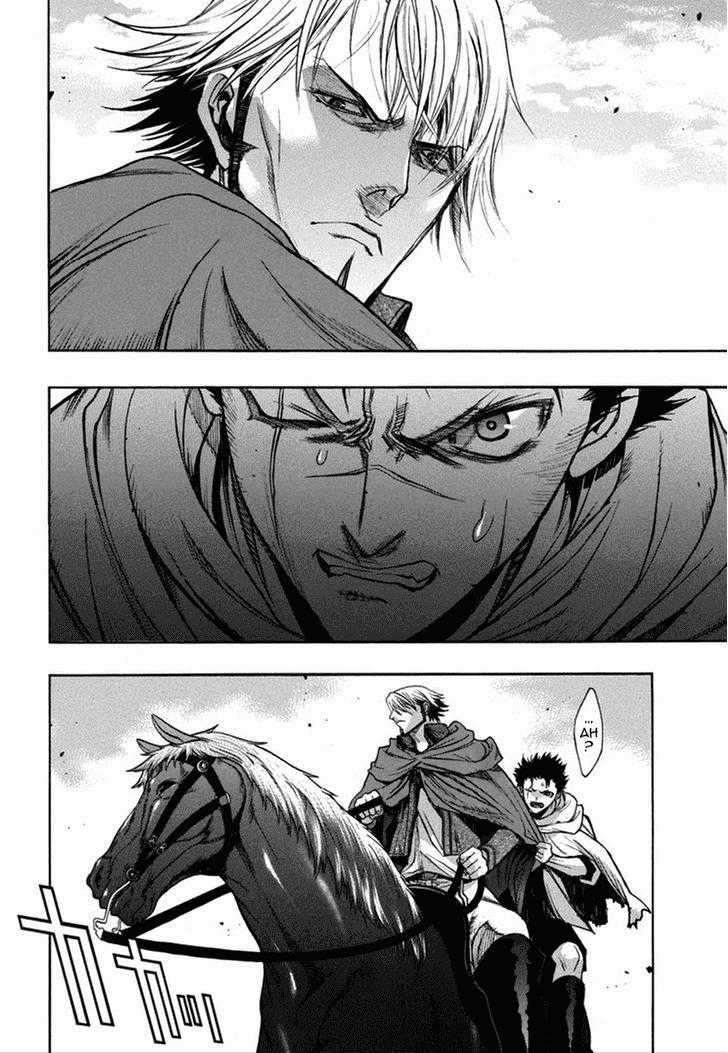 Attack On Titans - Before The Fall Chapter 9 trang 5