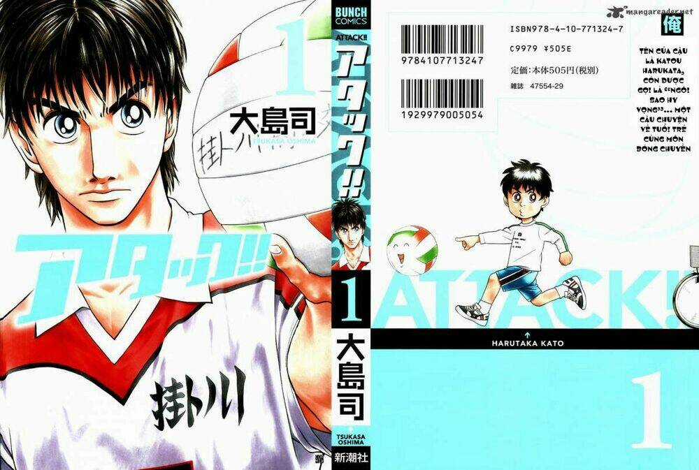Attack!! Chapter 1 trang 2