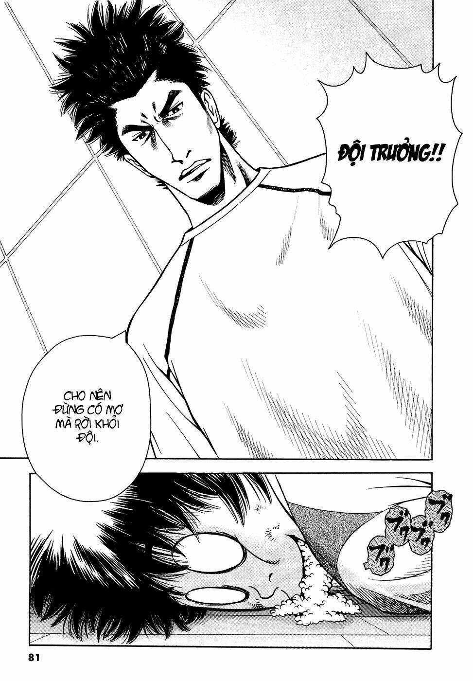 Attack!! Chapter 10 trang 18