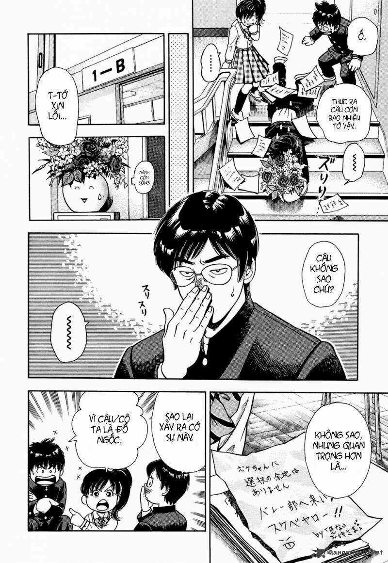 Attack!! Chapter 2 trang 20