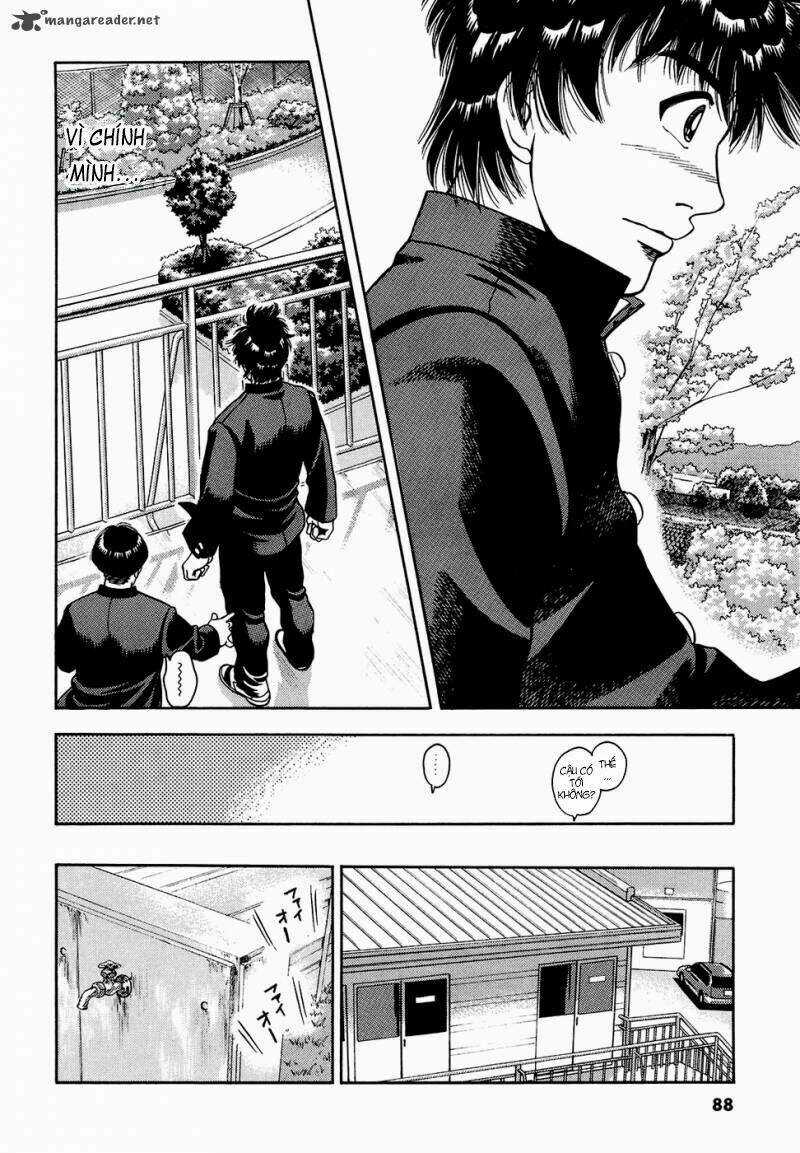 Attack!! Chapter 2 trang 32