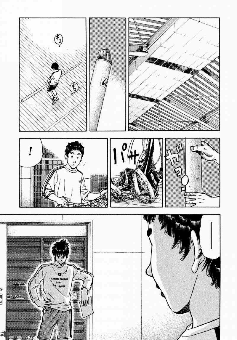 Attack!! Chapter 2 trang 33