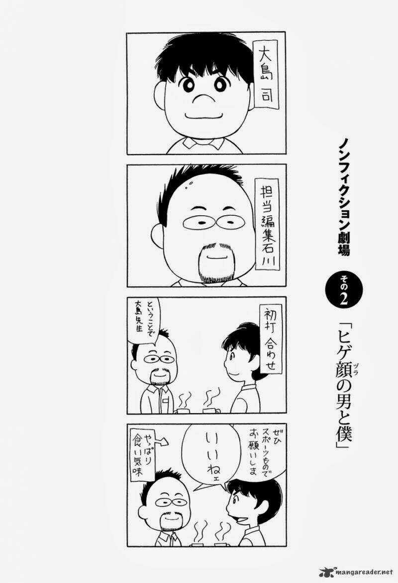 Attack!! Chapter 5 trang 19