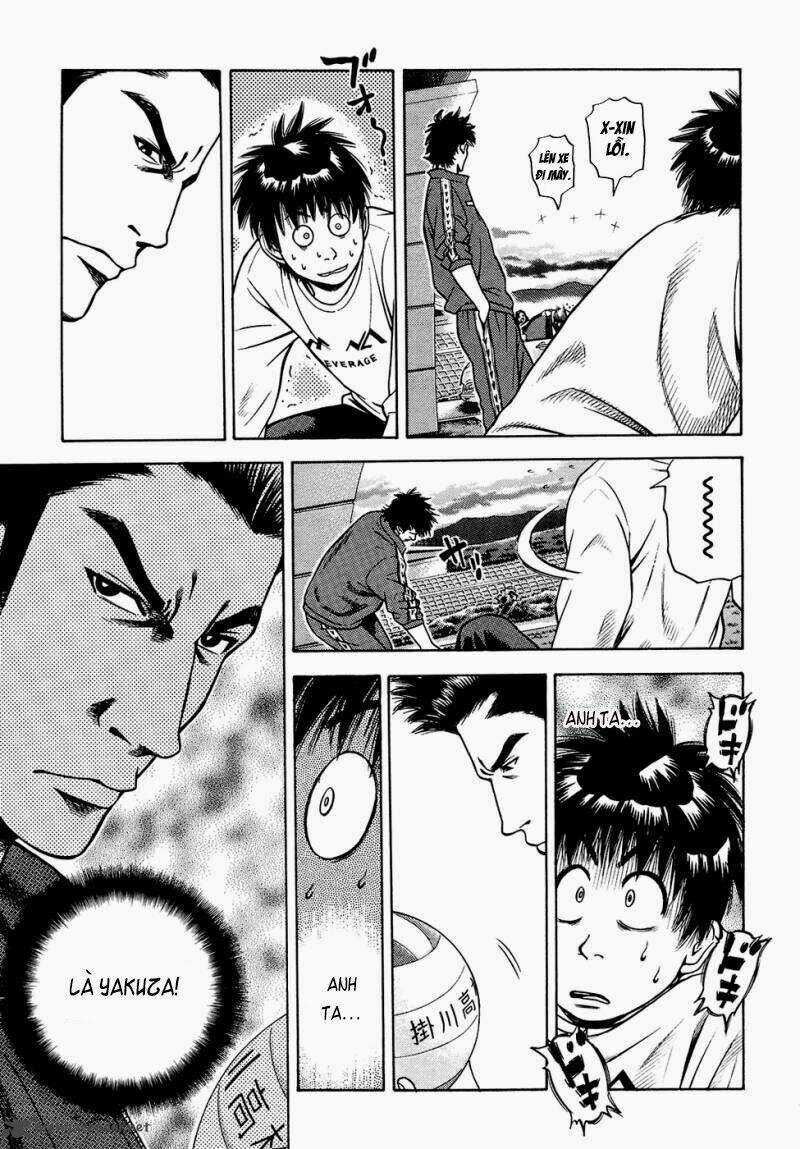 Attack!! Chapter 6 trang 12